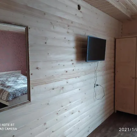 Брусниця بيت ضيافة *