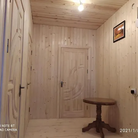 Брусниця بيت ضيافة