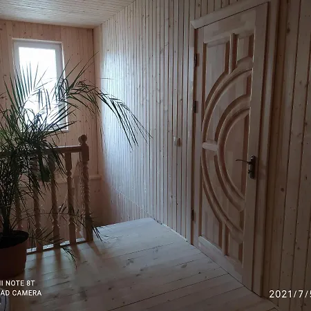 Брусниця Gasthof Mykulytschyn